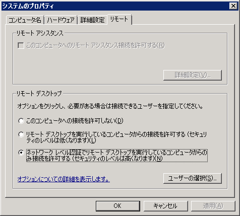 file