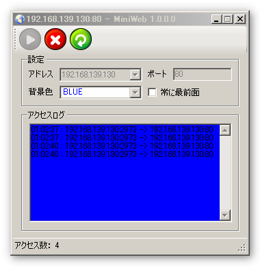 file