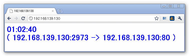 file