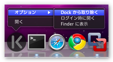 file