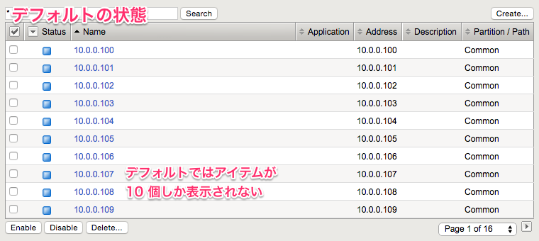 file