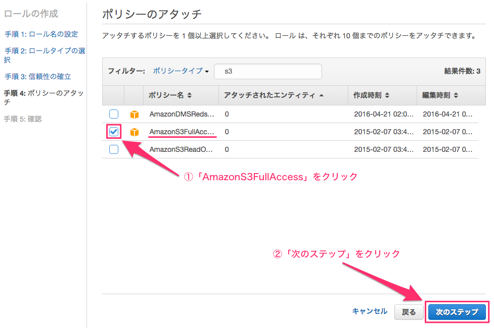 file
