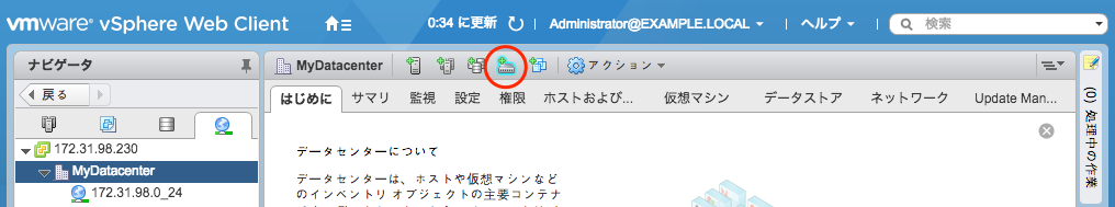 file