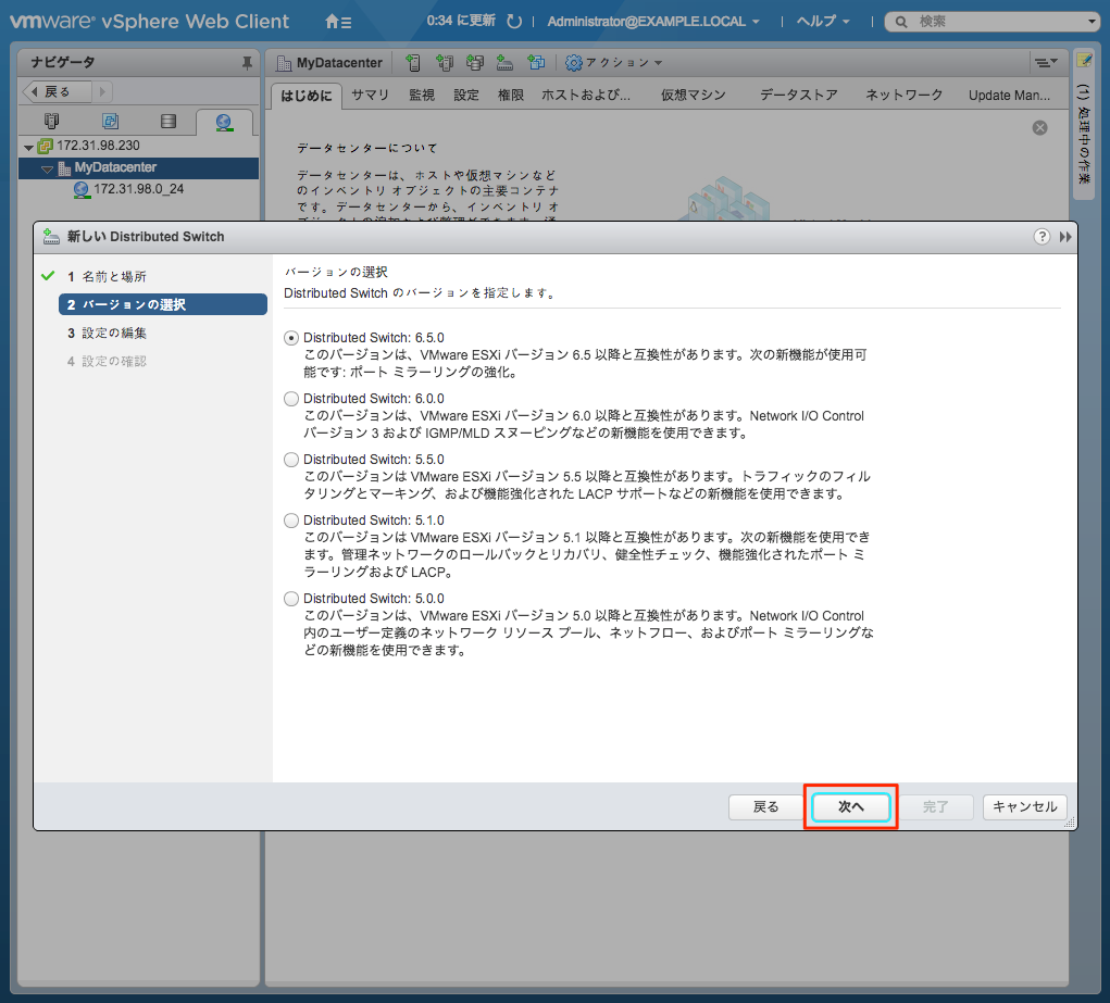 file