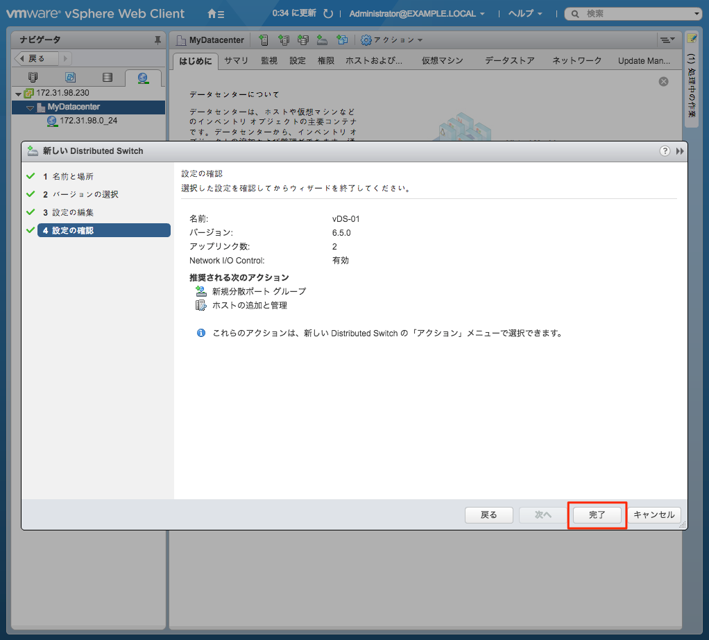 file
