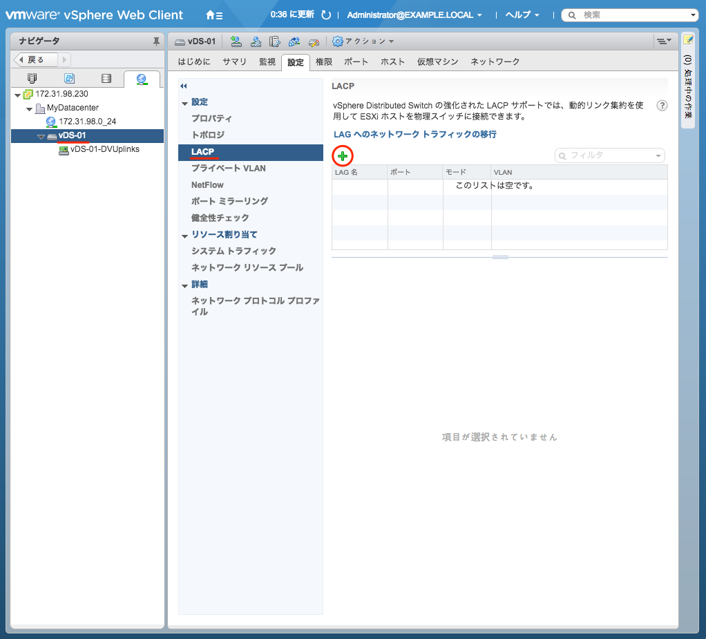 file