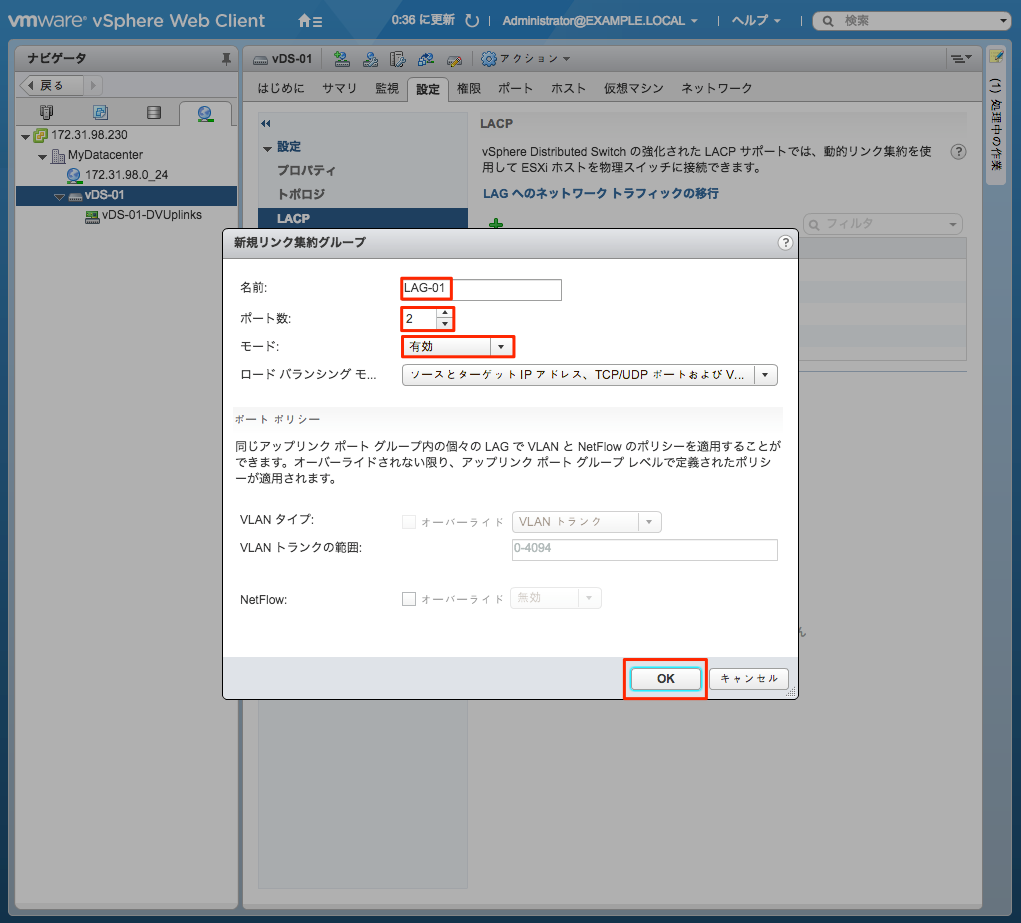 file