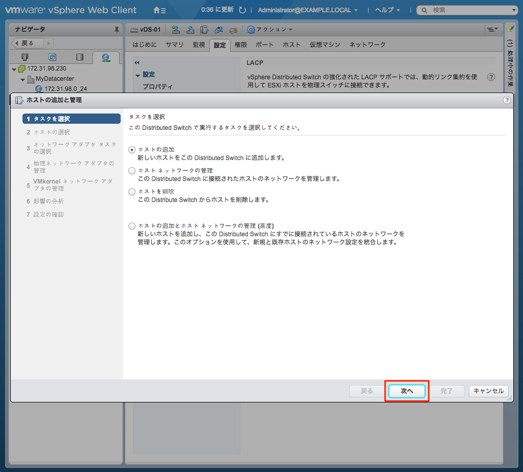file