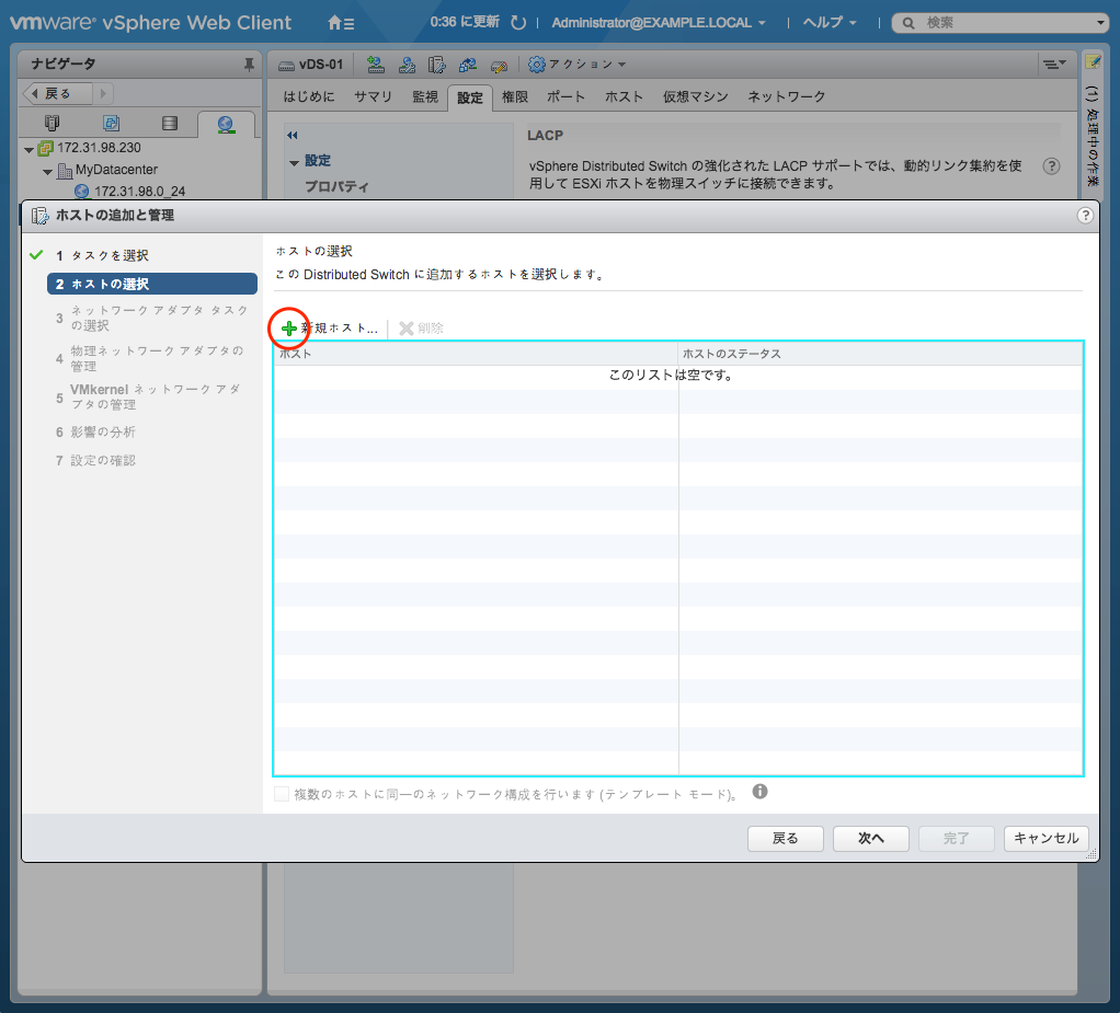 file