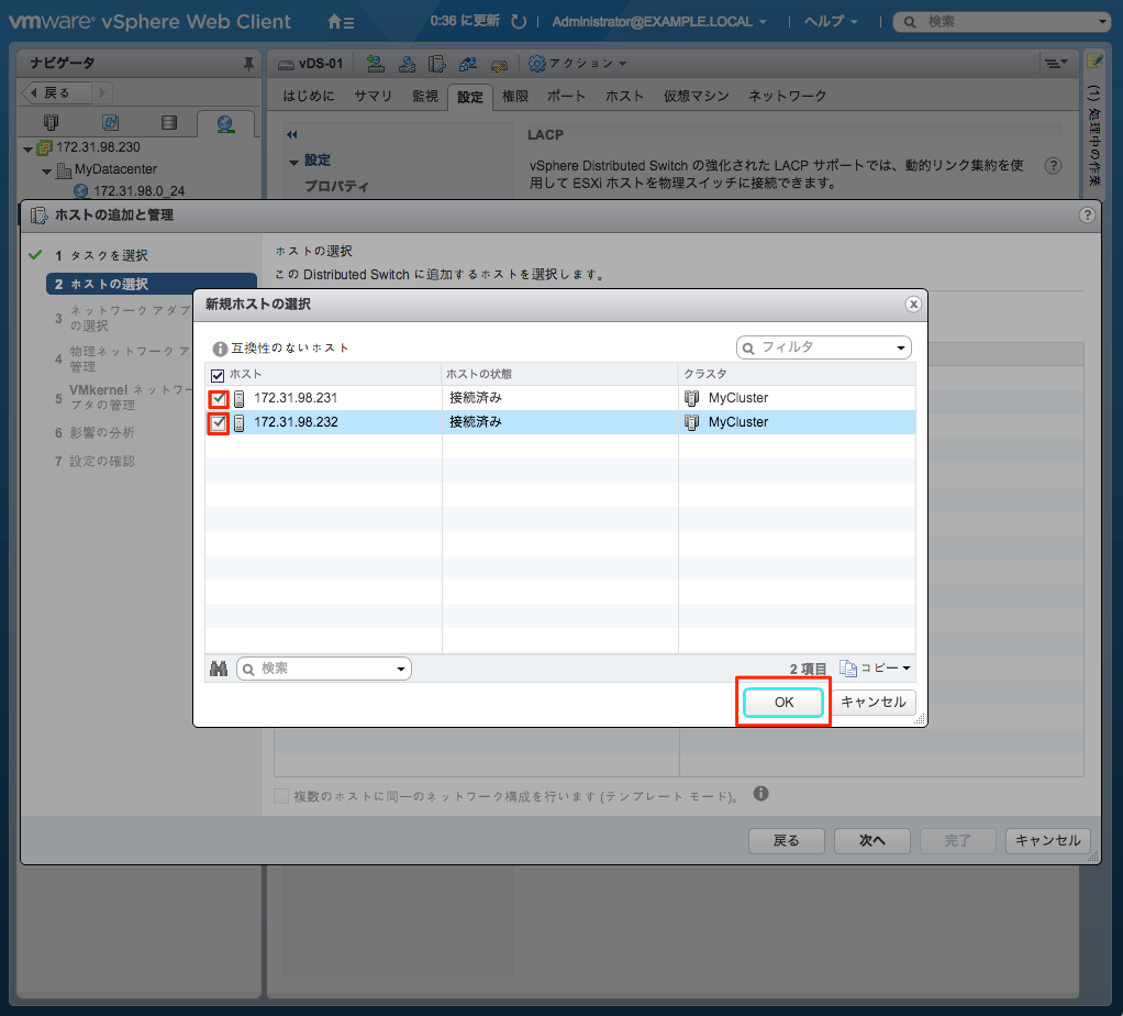 file