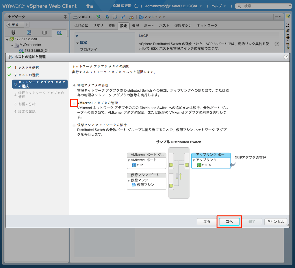 file