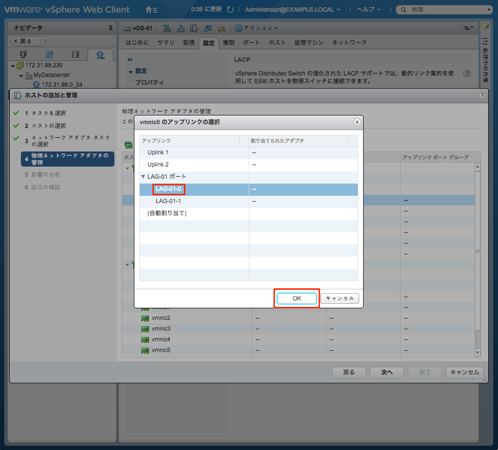 file