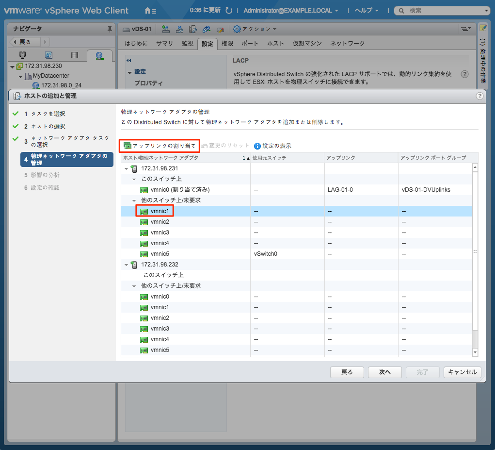 file