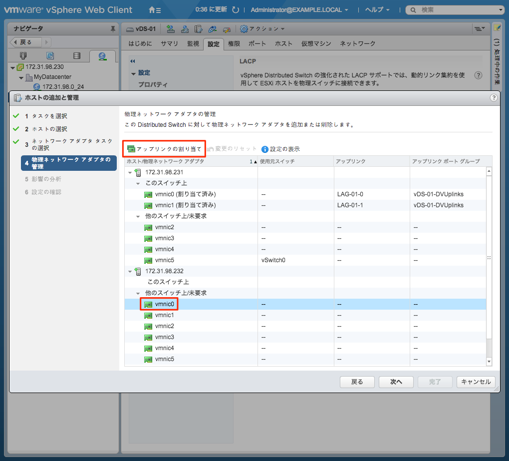 file