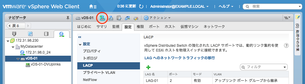 file
