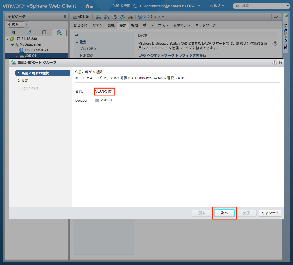 file