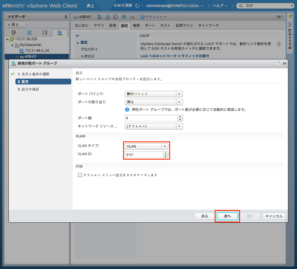 file