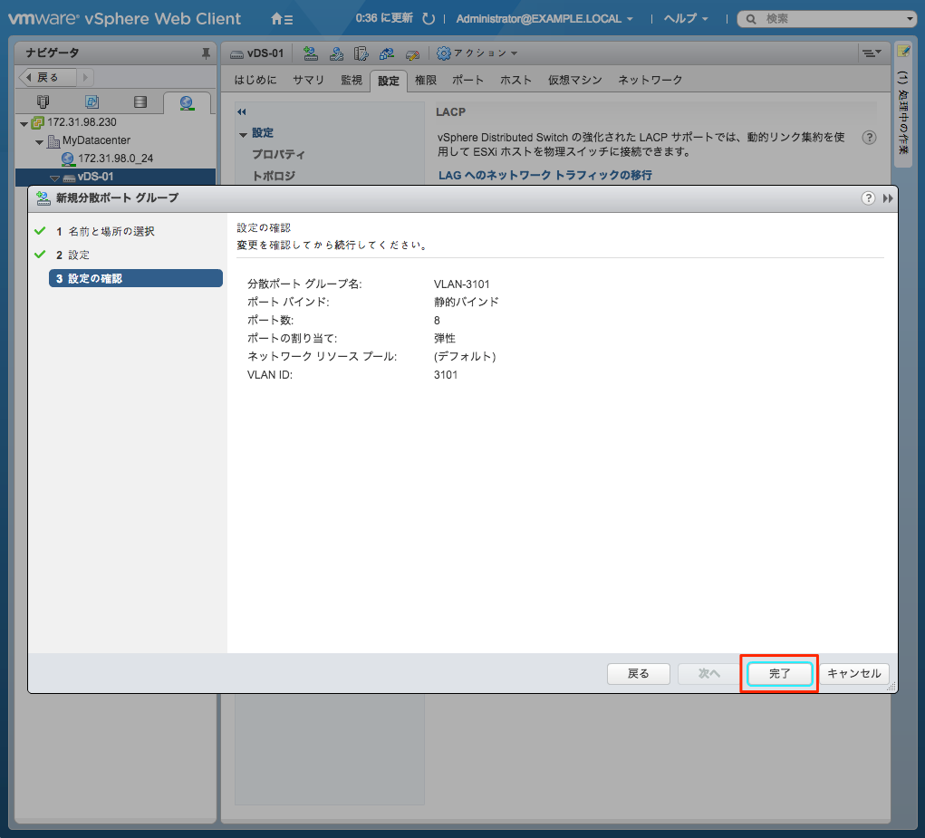 file