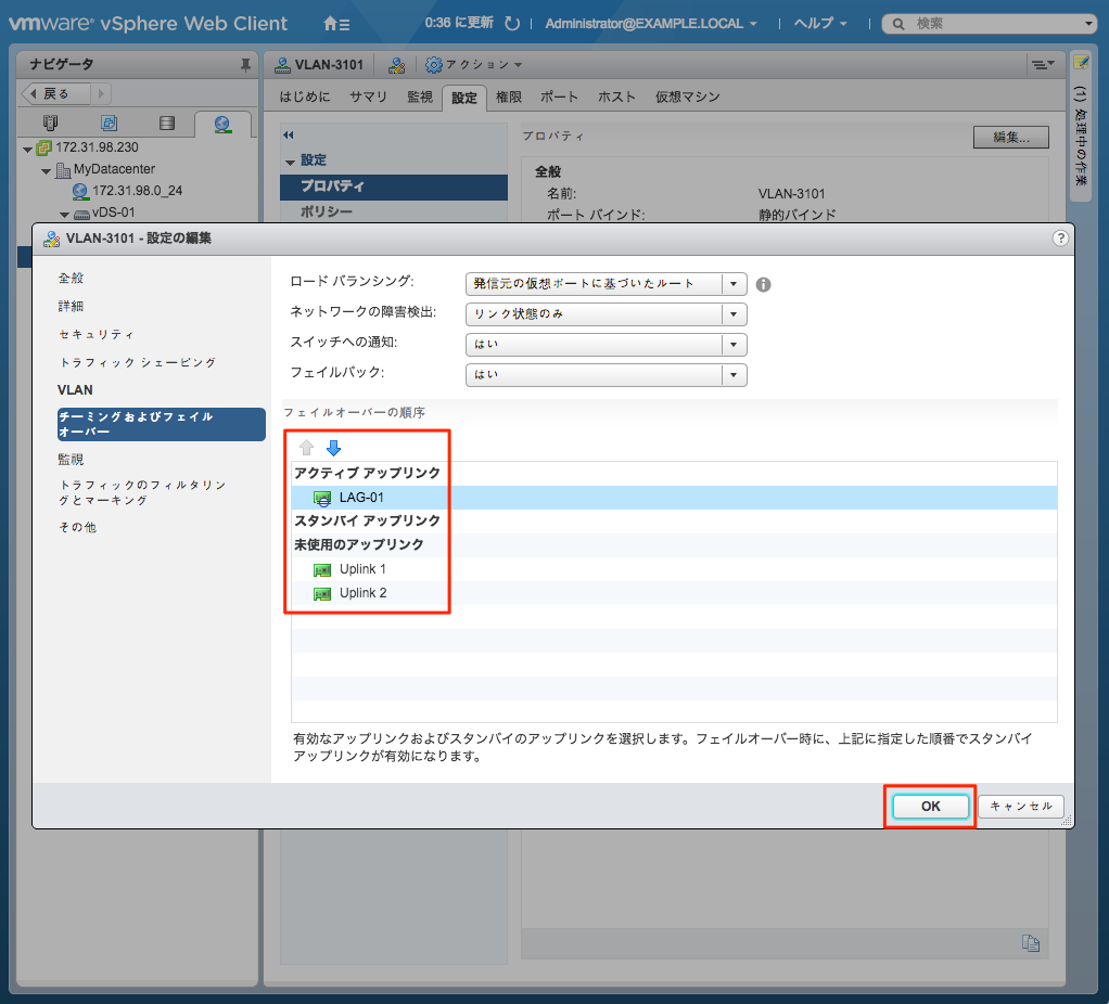 file