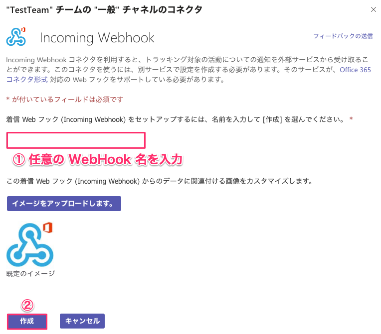 file