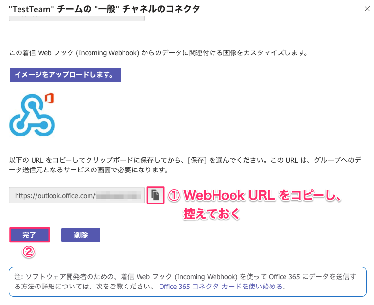 file