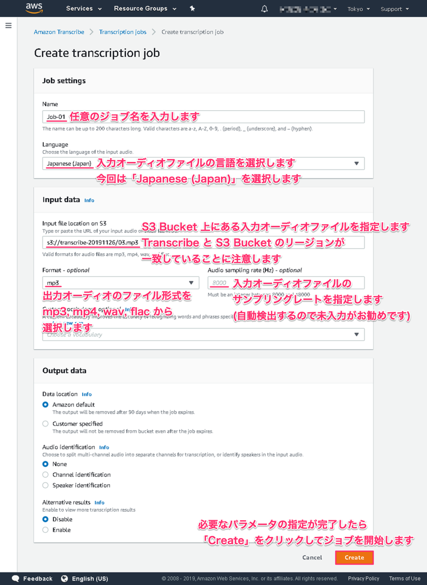 file