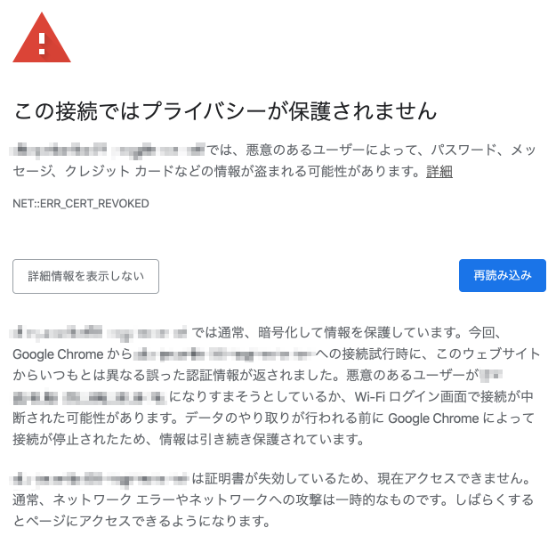 file