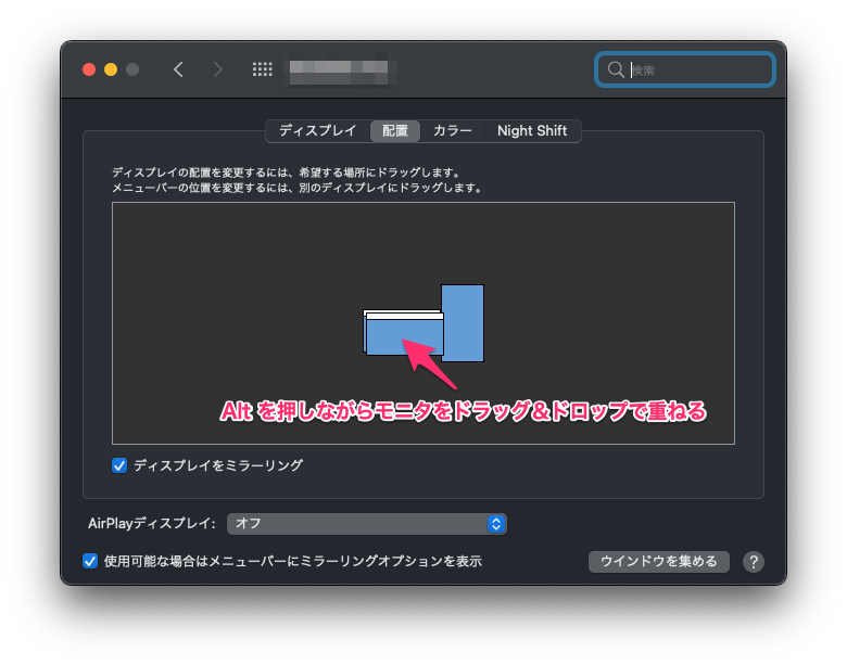 file